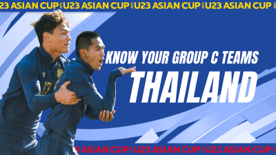 #AFCU23 | Know Your Group C Teams : THAILAND