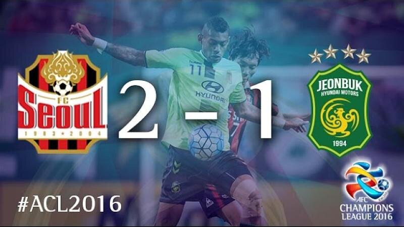 Hotshots Adriano Fc Seoul 16 Afc Champions League
