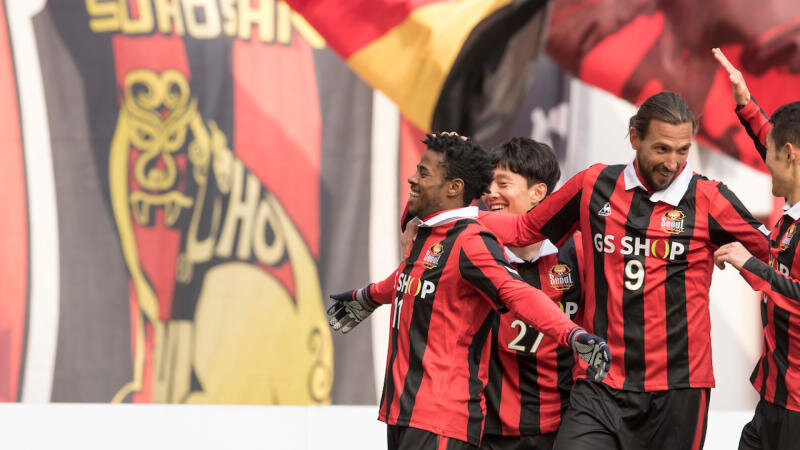 Hotshots Adriano Fc Seoul 16 Afc Champions League Hotshots Adriano Fc Seoul 16 Afc Champions League