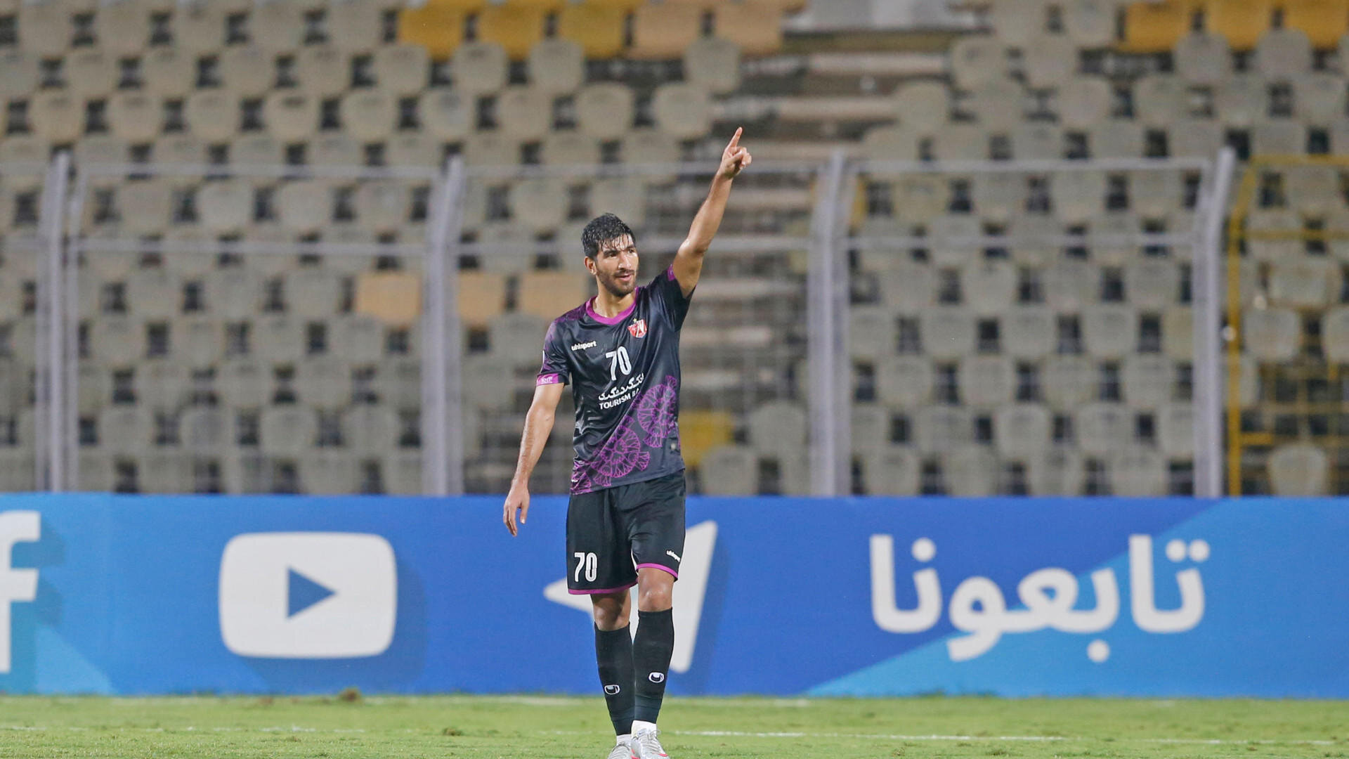 wallpaper Shahriar Moghanlou wallpaper Shahriar Moghanlou