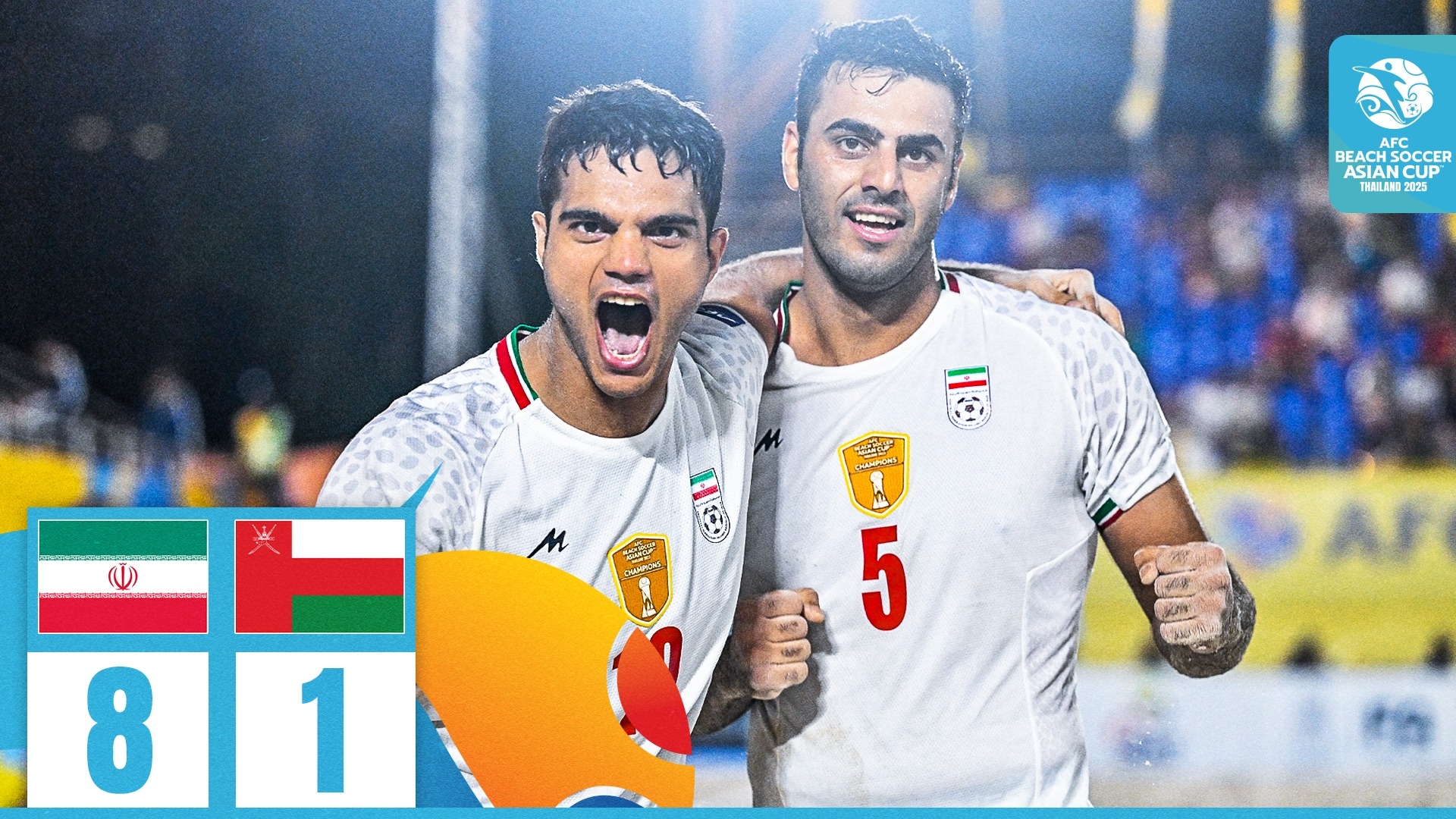 #ACBeachSoccer | Final : IR Iran 8 - 1 Oman