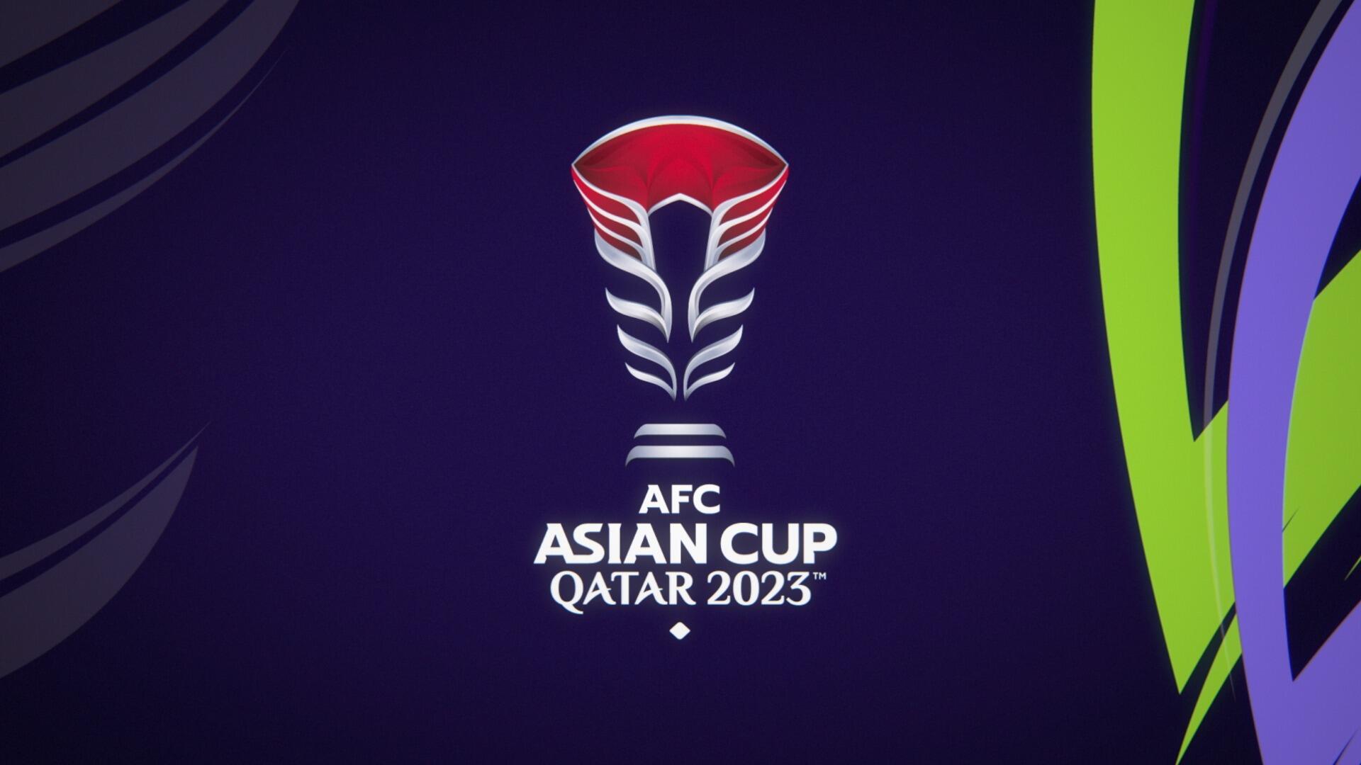 كأس آسيا 2023 في قطر: كشف الشعار