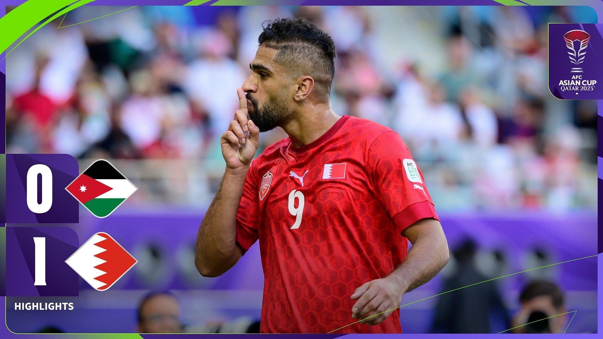 المجموعة الخامسة: الأردن 0 - البحرين 1