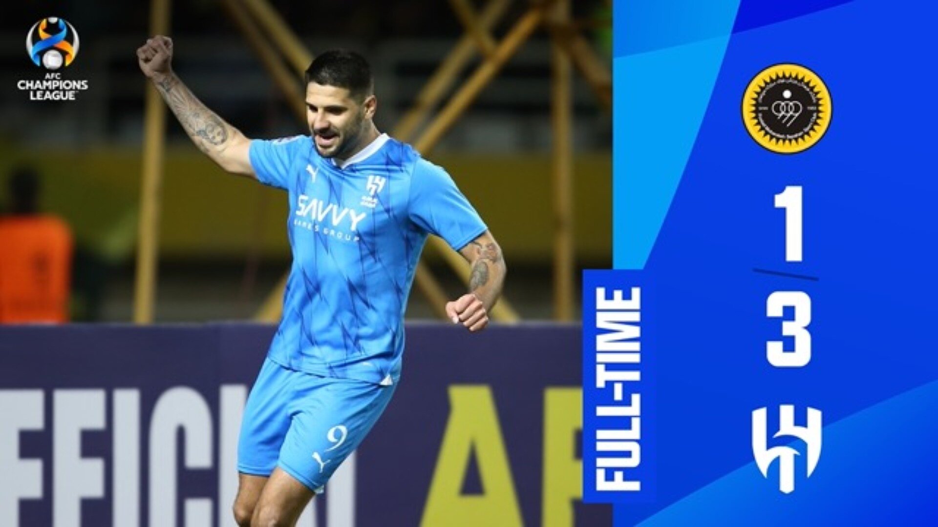دوري أبطال آسيا - دور الـ16: سيباهان 1 - الهلال 3