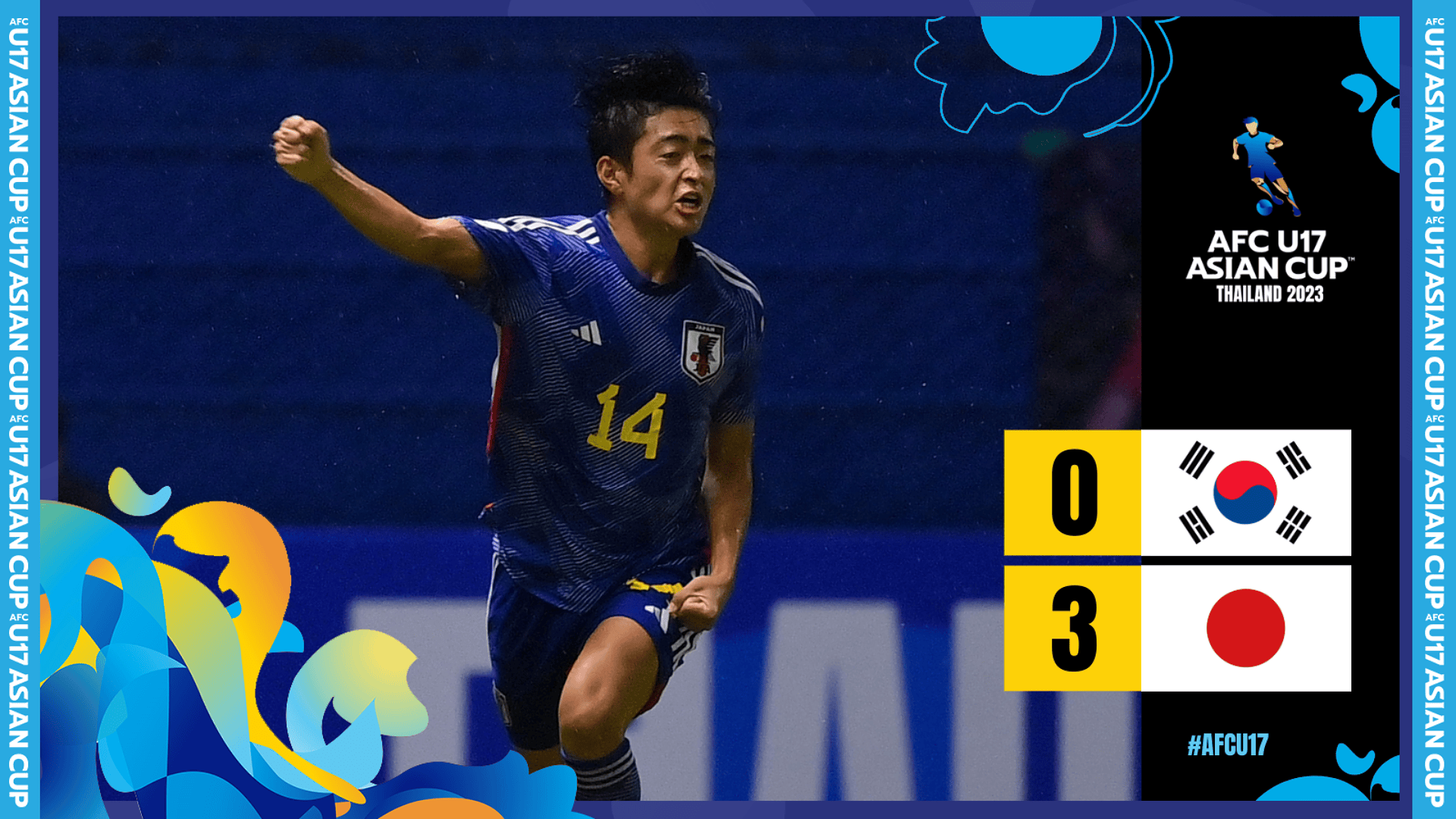 #AFCU17 - Final | Korea Republic 0 - 3 Japan