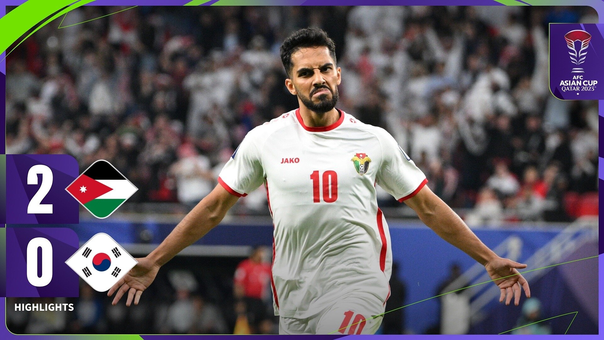 قبل النهائي: الأردن 2 - جمهورية كوريا 0