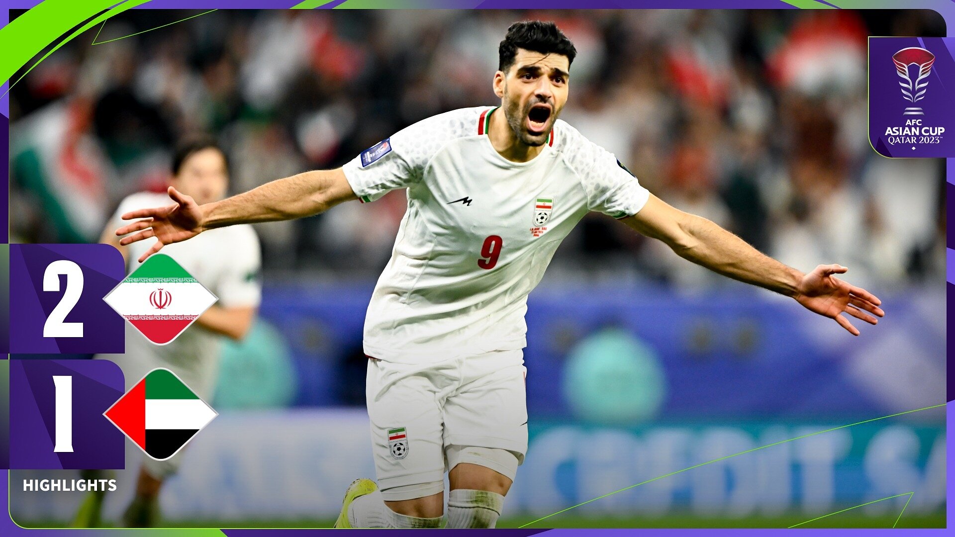 المجموعة الثالثة: إيران 2 - الإمارات 1