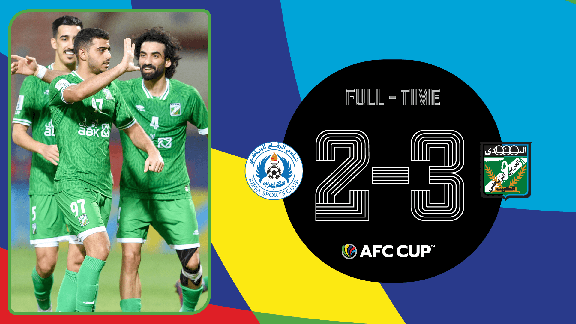 Preview - Group B: Dhofar Club (OMA) v Al Riffa (BHR)