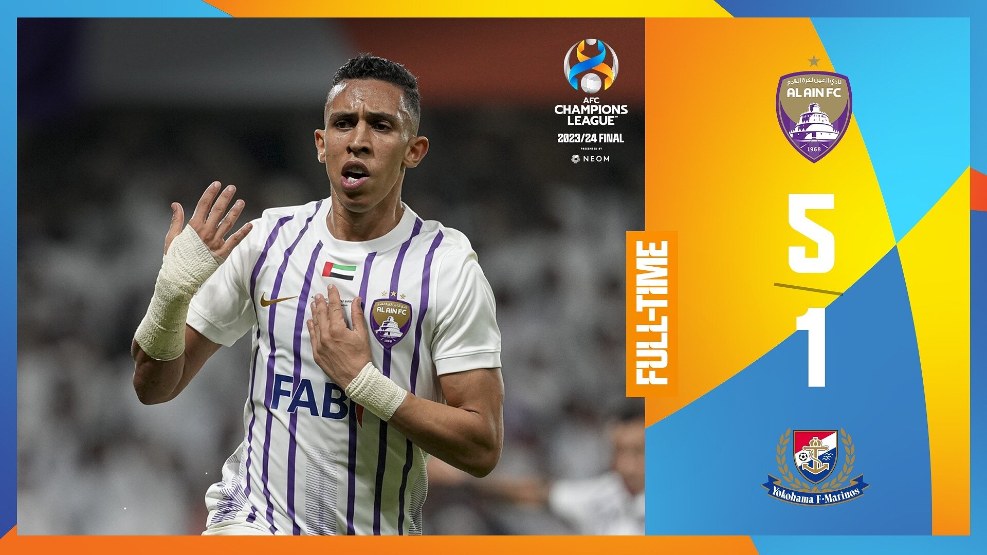 إياب نهائي دوري أبطال آسيا: العين 5 - يوكوهاما مارينوس 1