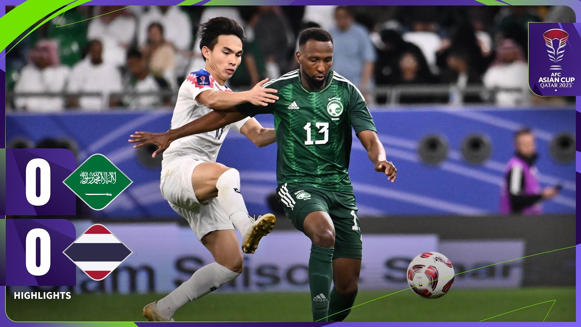 المجموعة السادسة: السعودية 0 - تايلاند 0