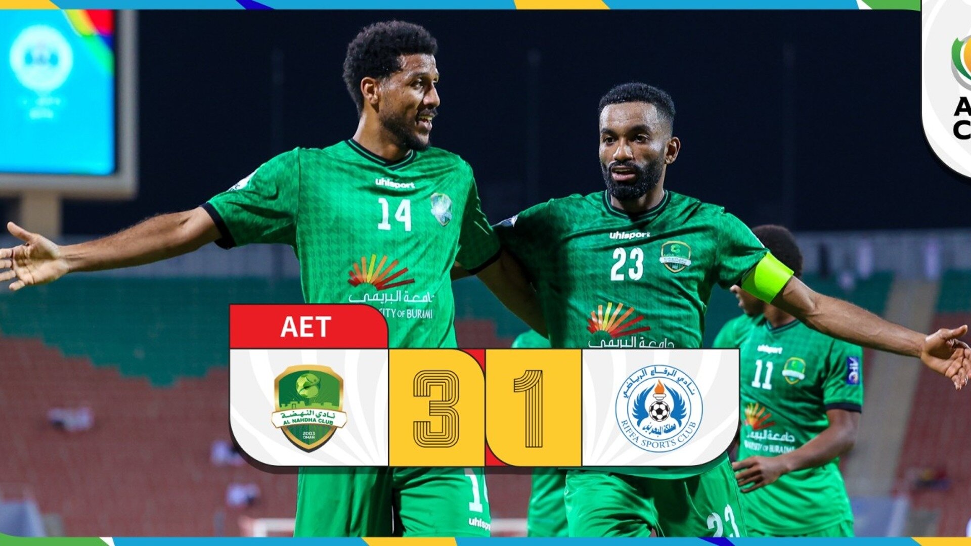 #AFCCup - Semi-final | West Zone | Al Nahda (OMA) 3-1 Al Riffa (BHR)