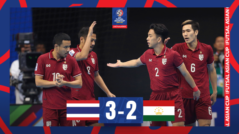 AFC Futsal Asian Cup | The-AFC.com