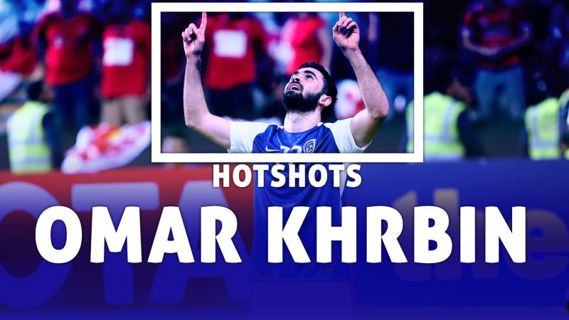 Hotshots: Omar Khrbin (Al Hilal SFC) – 2017 AFC Champions League