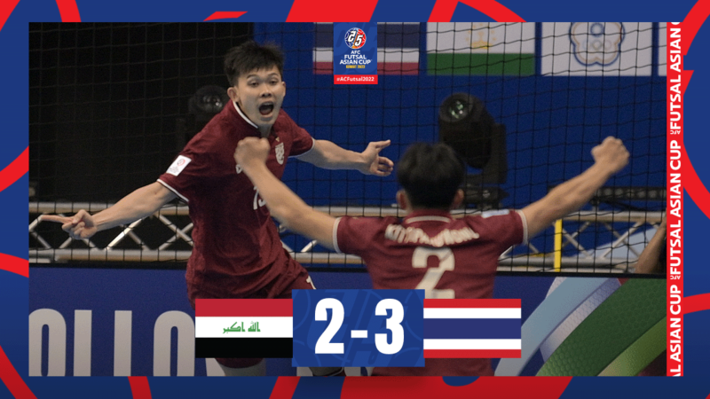 AFC Futsal Asian Cup | The-AFC.com