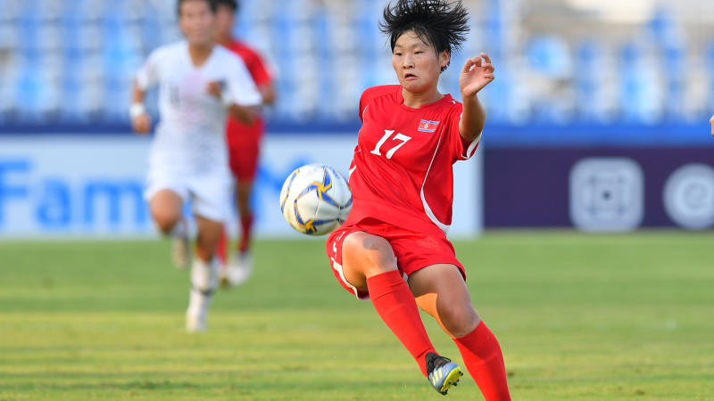 Afc U20 Womens Asian Cup The